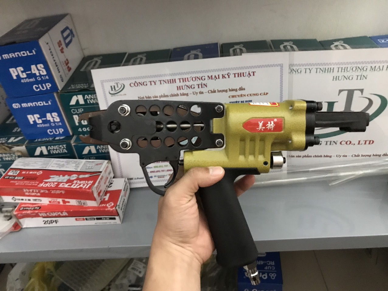 Công ty TNHH thương mại kỹ thuật Hưng Tín